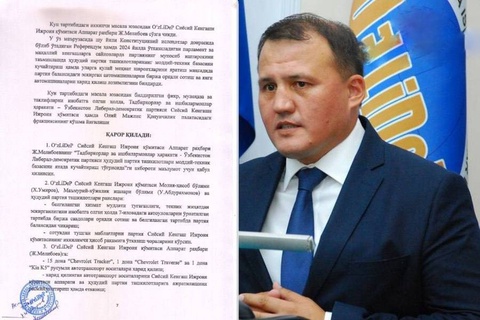 OʼzLiDeP хизмат машиналари харид қилаётгани рад этилди