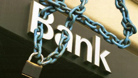 Дар назар аст, ки барои паҳн кардани сирри бонкӣ ҷавобгарии ҷиноӣ муқаррар карда шавад