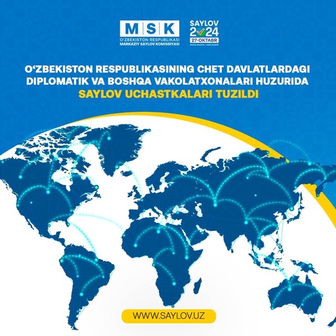 КМИ: дар назди намояндагиҳои дипломатӣ ва дигари Ҷумҳурии Ӯзбекистон дар кишварҳои хориҷӣ  қитъаҳои интихоботӣ ташкил карда шуданд