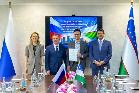 «Узатом» и «Росатом» обсудили подготовку кадров для атомной отрасли