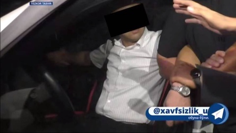 An investigator of the City Department of Internal Affairs was detained in Angren while receiving a bribe