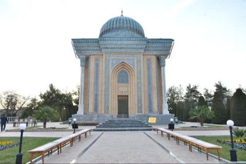 Имам Мотуриди атындағы халықаралық ғылыми-зерттеу орталығының қызметі реттелді