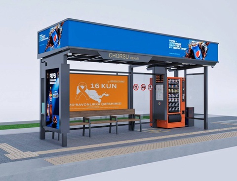 В Ташкенте появятся «Умные остановки»