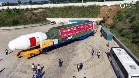 Samarkand-2028 гиперспектрал сунъий йўлдоши 5 август куни орбитага учирилади