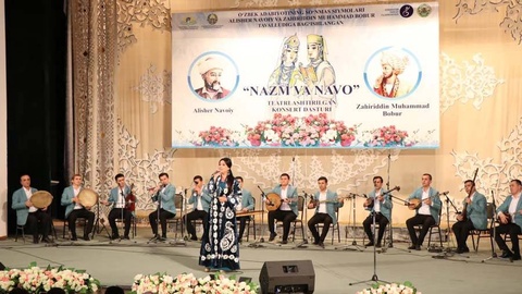 Феномен классической музыки