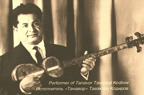 The 100th anniversary of Tavakkal Kadyrov's birth is included in the UNESCO list of international anniversaries