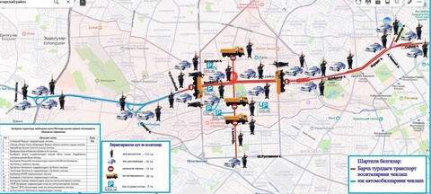 Jennifer Lopes konserti munosabati bilan “Bunyodkor” stadioni atrofida avtotransport harakati vaqtincha cheklanadi