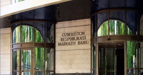 Центробанк Узбекистана оштрафовал 18 коммерческих банков за несоблюдение требований по раскрытию информации