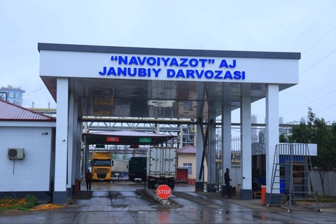 В АО «Navoiyazot» усиливаются меры контроля с применением искусственного интеллекта