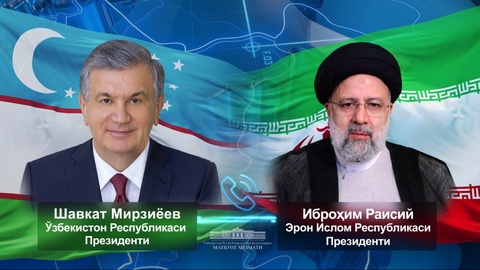 Президент Ирана искренне поздравил лидера Узбекистана с победой на выборах