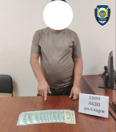 В Ташкенте задержан сотрудник «Мирзо Улугбектумангаз» при получении 1000 долларов за подключение к газовой сети