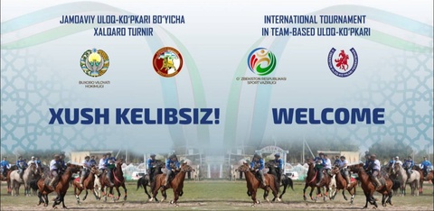 В Бухаре состоится международный турнир по улаку-копкари