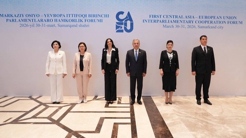 В Самарканде начал работу Первый форум межпарламентского сотрудничества «Центральная Азия - Европейский союз»