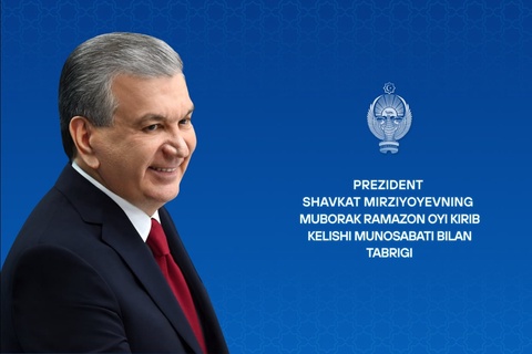 O‘zbekiston xalqiga Ramazon tabrigi