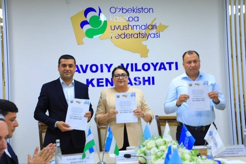 Социальное партнерство в сфере труда