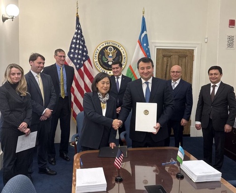 Дүньядағы ең ири саўда майданы