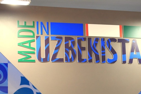 “Made in Uzbekistan” бренди остидаги маҳсулотлар жаҳон бозорида тобора кенг тарқалмоқда