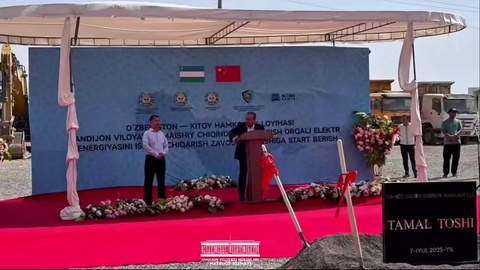 Әндижанда шығындыларды жағыў арқалы электр энергиясын ислеп шығарыў заводының қурылысы басланды