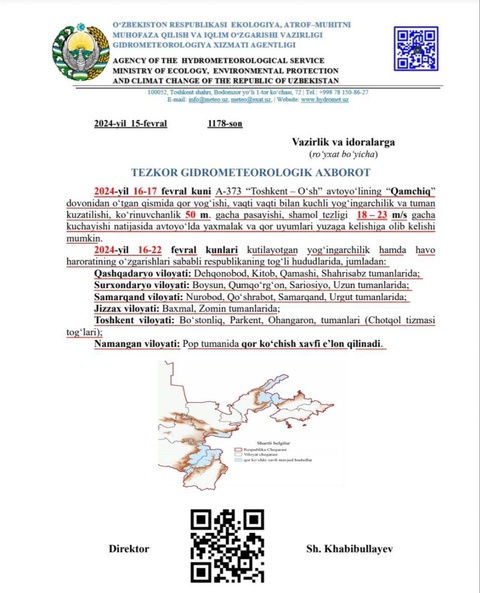 «Қамчиқ» довонидаги автойўлда яхмалак ва қор уюмлари юзага келишига мумкин