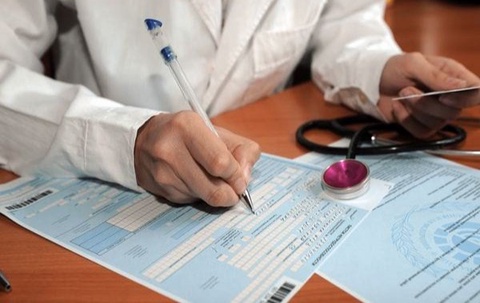 Тиббий маълумотномалар электрон шаклда берилади