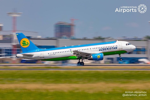 The plane flying from Moscow to Termez landed in Aktobe