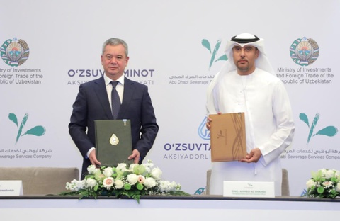 Ташкент облысында арабтармен бірлесіп кәріз суларды тазарту кешені салынады