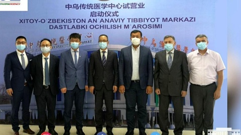Xitoy-O'zbekiston an'anaviy tibbiyot markazi ochildi
