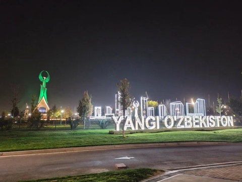 Yangi O‘zbekiston: huquqiy demokratik davlat barpo etish yo‘lida