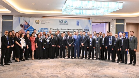 Сельская местность: комплексное развитие территорий