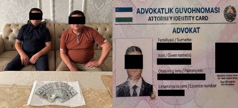 Арестованы мошенники, выдававшие себя за сотрудника МВД