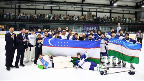 Өзбекстан U-18 хоккей сайланды командасы дүньяны ийеледи