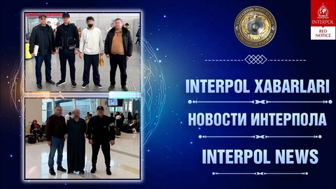 Разыскиваемые граждане Узбекистана экстрадированы из Бахрейна и США