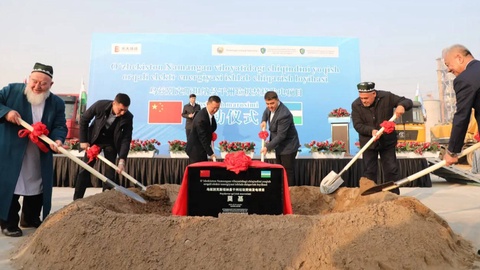 В Наманганской области дан старт строительству завода по сжиганию отходов стоимостью 141,5 млн долларов