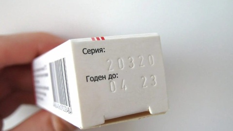 Дәрі-дәрмектер қандай сақталады?