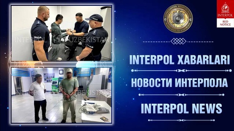 В Узбекистан экстрадированы обвиняемые, разыскивавшиеся по линии Интерпола
