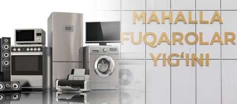 В Кашкадарье бывший председатель махалли оформлял кредиты на граждан и тратил деньги на личные нужды