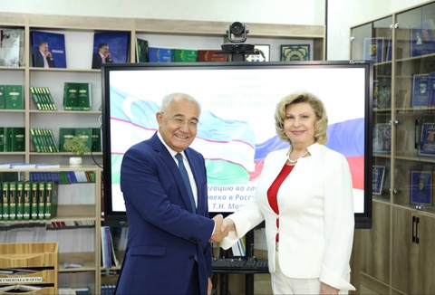 Защита прав человека в современном мире: опыт Узбекистана и России