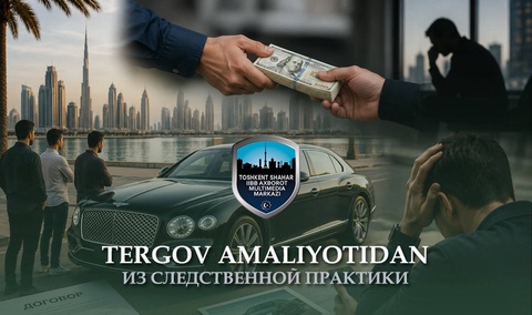 Мечта о Bentley обернулась потерей 250 тысяч долларов