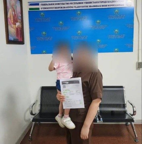 Дипломаты помогли соотечественнице с несовершеннолетним ребенком, оказавшейся в трудной ситуации в России, вернуться на родину
