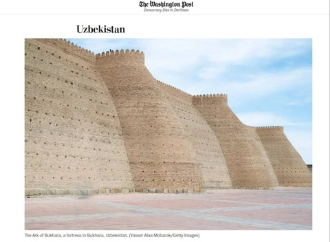 The Washington Post рекомендует Узбекистан как комфортное направление для путешествий