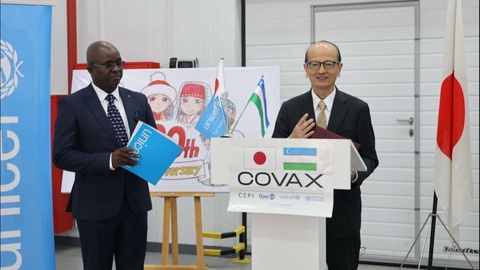 Жапония COVID-19-ға қарсы AstraZeneca вакцинасының 200 мыңнан астам дозасын жөнелтті