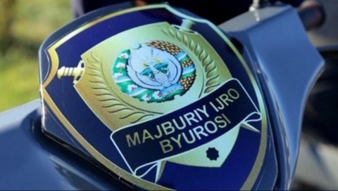 МИБ томонидан 9 ойида қанча маблағ ундирилгани айтилди