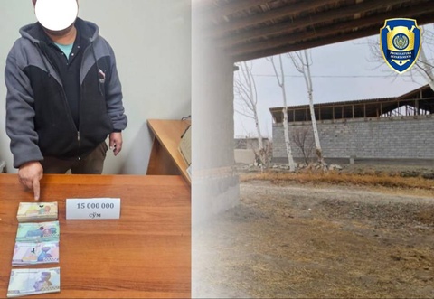 В Бухарской области двое граждан пытались продать государственный земельный участок за 25 млн сумов