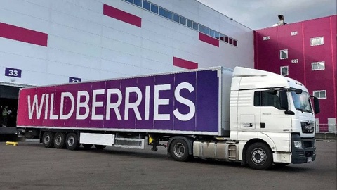 Wildberries paid more than 50 billion soums of taxes to Uzbekistan based on the audit results