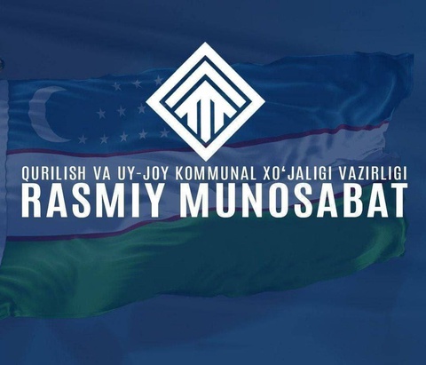 Министерство строительства и ЖКХ разъяснило, как формируются тарифы на обслуживание многоквартирных домов