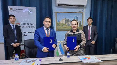 Знание иностранного языка - необходимая компетенция XXI века