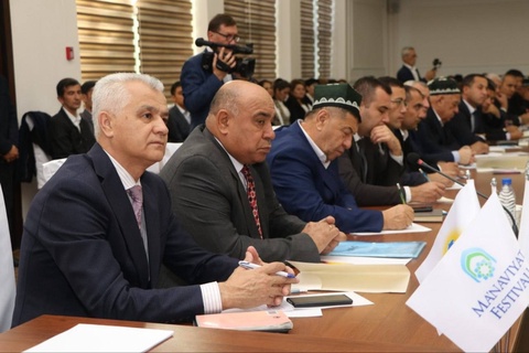 1000 dan ortiq atama va tushunchalar izohi kiritilgan lugʻat taqdim etildi