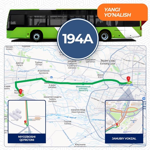 В Ташкенте запускается новый автобусный маршрут № 194