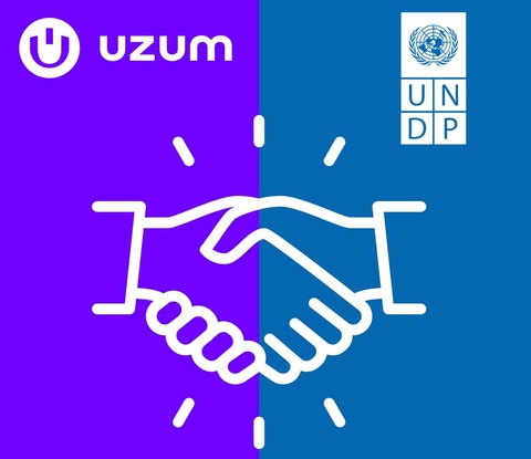 Uzum и ПРООН объединяются для повышения цифровых навыков в Узбекистане