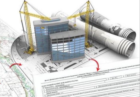 Мемлекет меншігіндегі нысандарды сатудан түскен қаржы махаллаларды дамытуға бағытталады